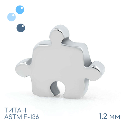 Накрутка Puzzle 1.2 мм